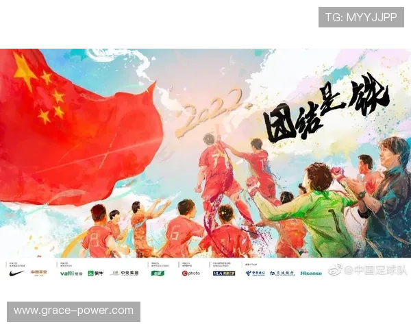 2026美加墨世界杯南美区预选赛赛程变动与重要比赛提醒用户关注 2026美加墨世界杯南美区预选赛赛程变动与重要比赛提醒用户关注