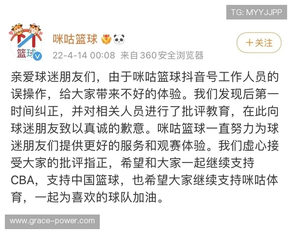 三亿体育手机版APP为体育迷提供个性化推荐和赛事提醒功能,提升观赛体验 三亿体育手机版APP为体育迷提供个性化推荐和赛事提醒功能,提升观赛体验