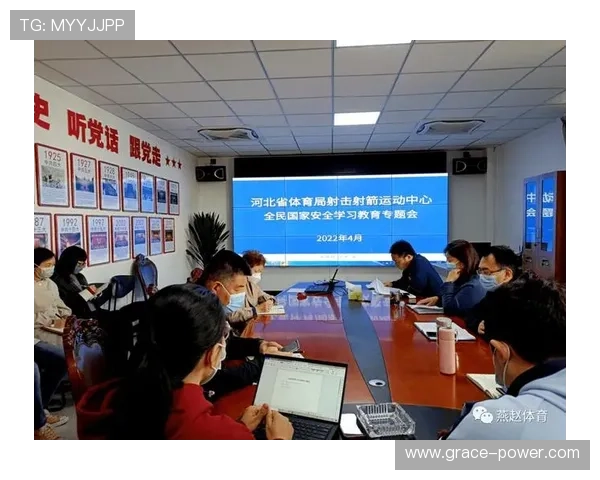 人人体育注册平台安全注册攻略保障个人信息安全快速进入体育竞猜世界