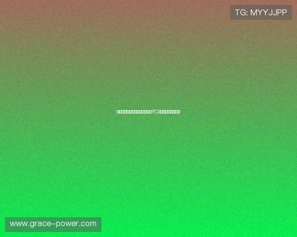 开元体育网站如何利用手机端和PC端同步观看体育赛事