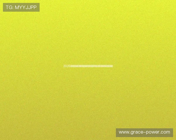 2026世界杯佛得角与沙特比赛球员评分详解：关键球员表现与未来展望